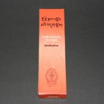 Tibetaanse wierook Vajrayogini, Meditation, 14cm, 20gr (6)