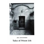 Tales of Prison Life, Sri Aurobindo